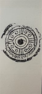 Image description is not available for FIM2014.214